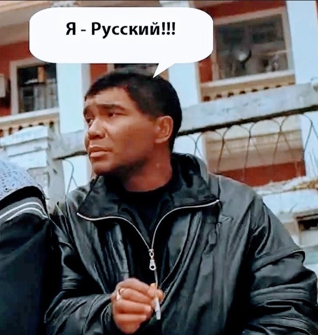 РЭУ Плеханова пригласил на День народного единства чернокожего стриптизера
