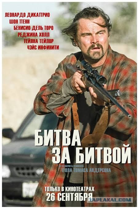 Фильмы, которые стоит смотреть, смотрим сами и советуем другим