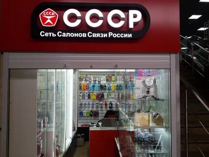 Картинки для деградации 92 (разной степени свежести)