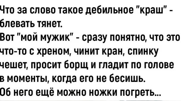 Субботние картинки