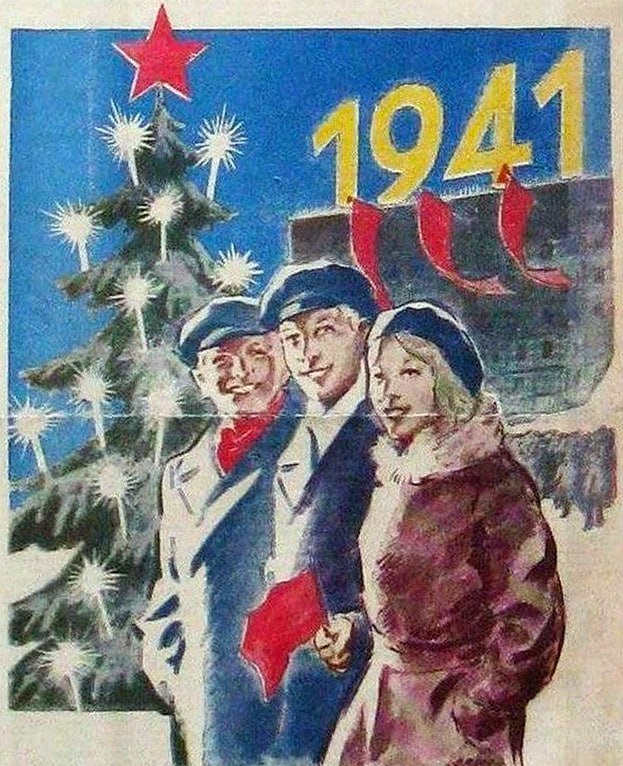 Фотографии из прошлого нашей страны – 127