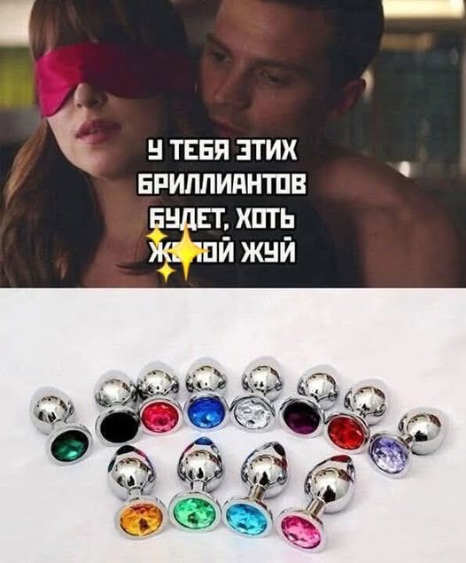Предновогодние бояны