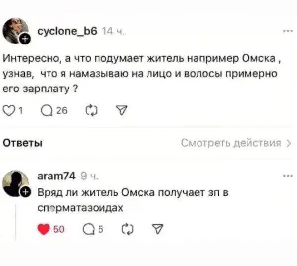 Веселые картинки в маленькую пятницу (21.01)