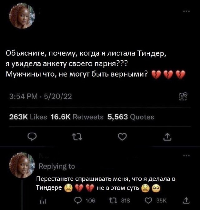 Картинки для деградации 30 (разной степени свежести)