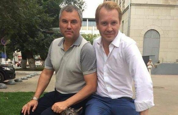Володин предрек «большую трагедию» в Европе из-за политики по смене пола