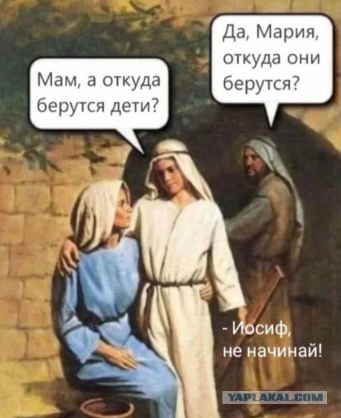 Так себе картинки 18.02.26