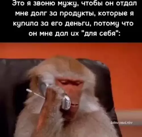 Картиночки, баянчики 12 марта