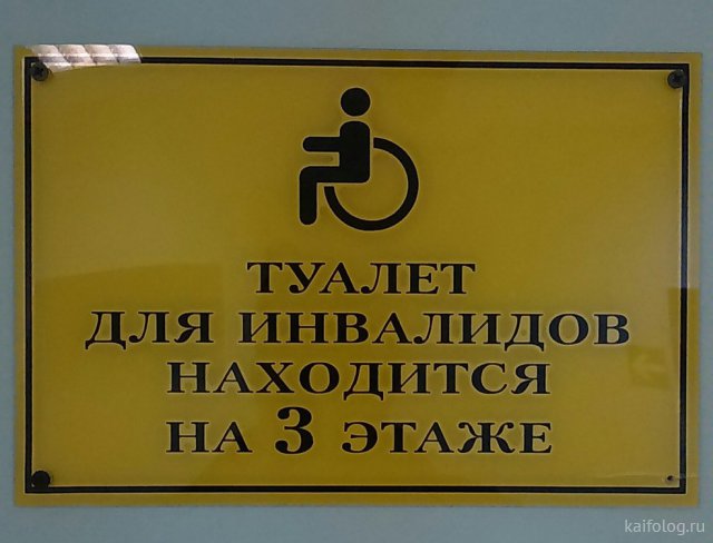 Минцифры хочет фильтровать вообще весь трафик рунета