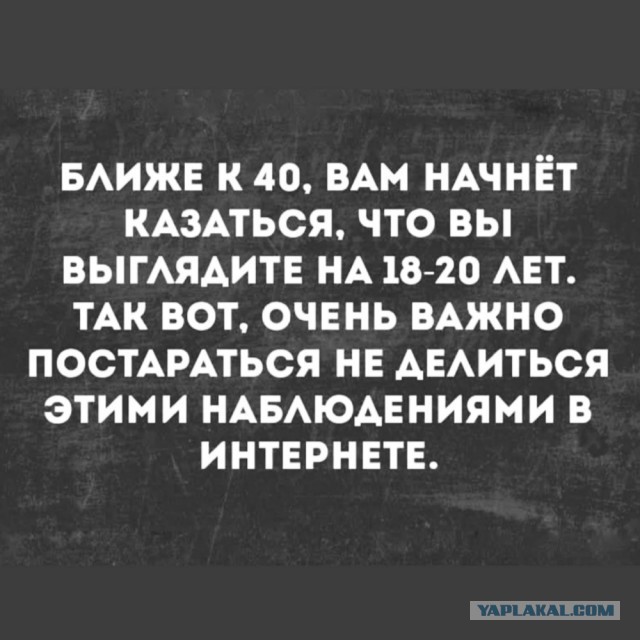 И не поспоришь