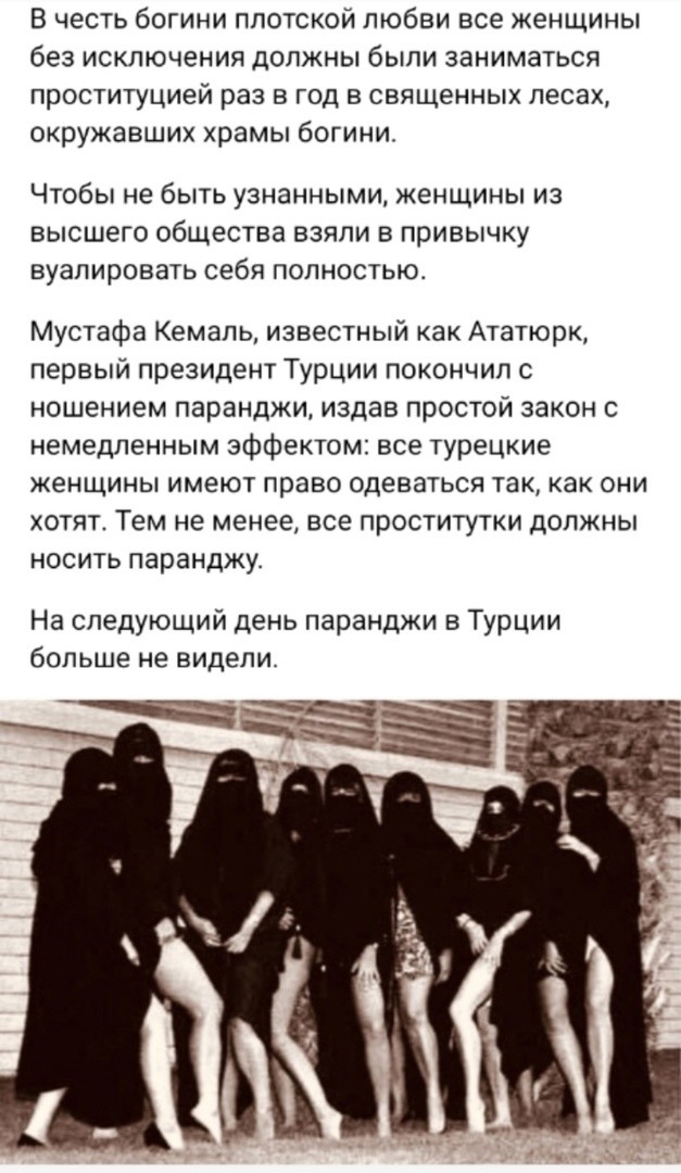 Редкие архивные фотографии