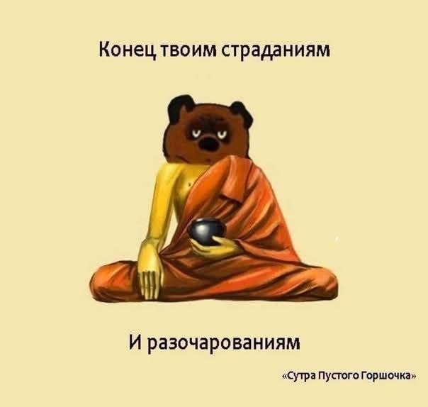 Картинки воскресные