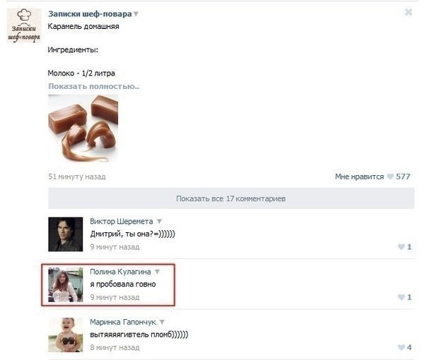 Про кино