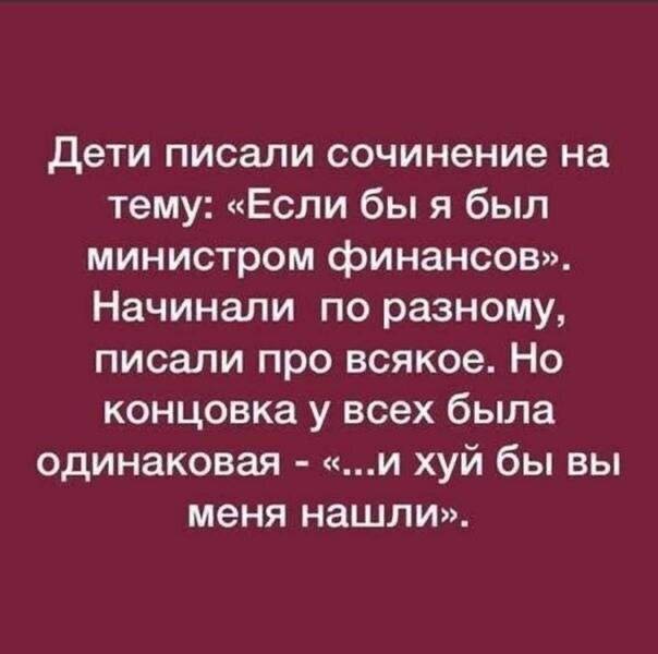 Хулиганы скормили банкоматам в столице более 20 тысяч фальшивых купюр на 100 млн рублей
