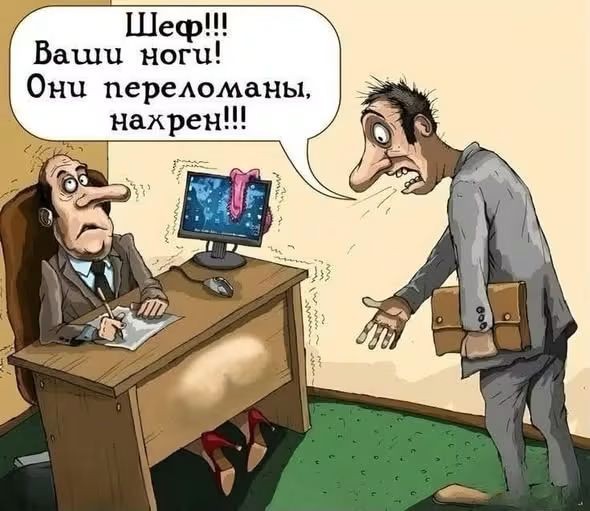 Веселые картинки в пятницу (18.09)