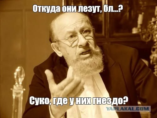 Новый способ выкачивать деньги из кассы