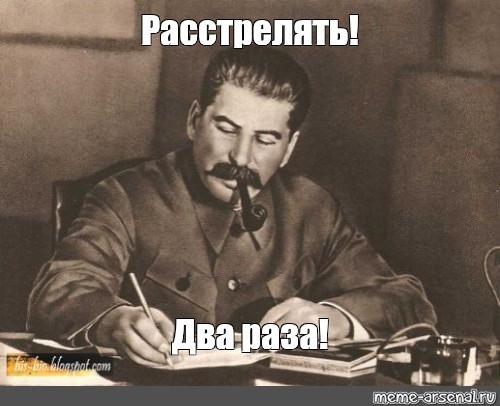 «Поздно Галя... поздно...»
