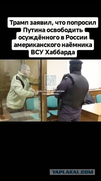 В Чувашии братья из Кот-д'Ивуара получили российские паспорта после участия в СВО