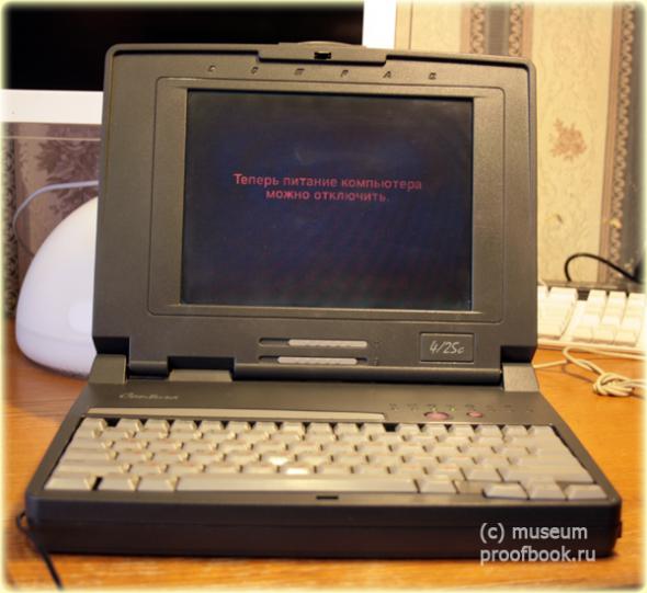 Ретро-ноутбук Compaq Contura 4\25