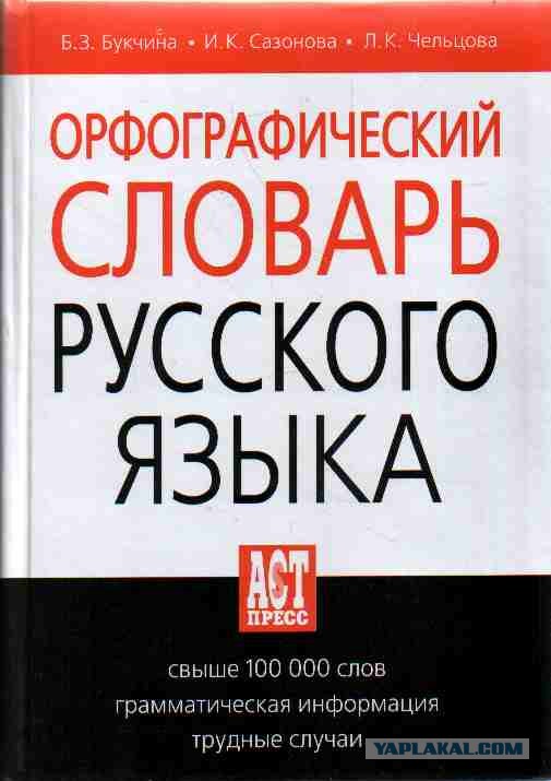 Дедушка на ВАЗе и ТП (0,28)