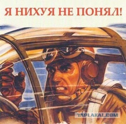 Жена Леонида Парфенова сдала мужа