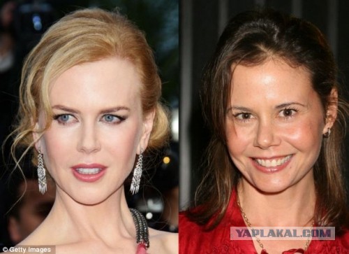 Родственнички