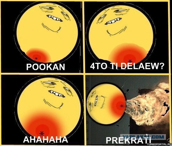 Американцы об Украине и её революции