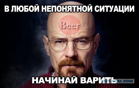 Первая варка настоящего ПИВА