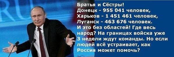 Одесса: итоги евромайдановской Хатыни