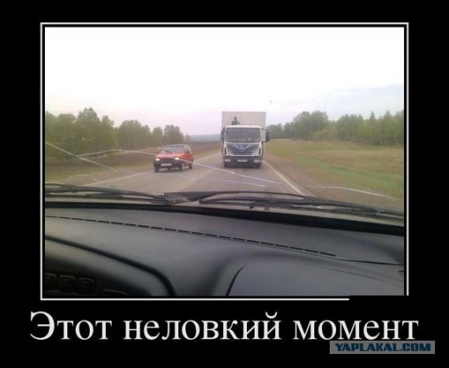 Позитивные картинки и комментарии.
