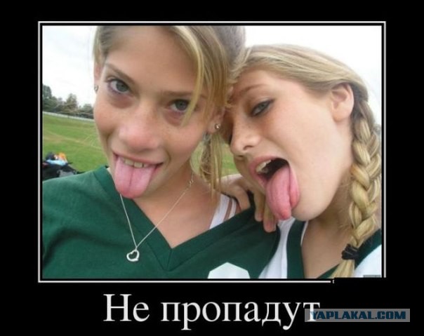 Парад вышиванок в Киеве
