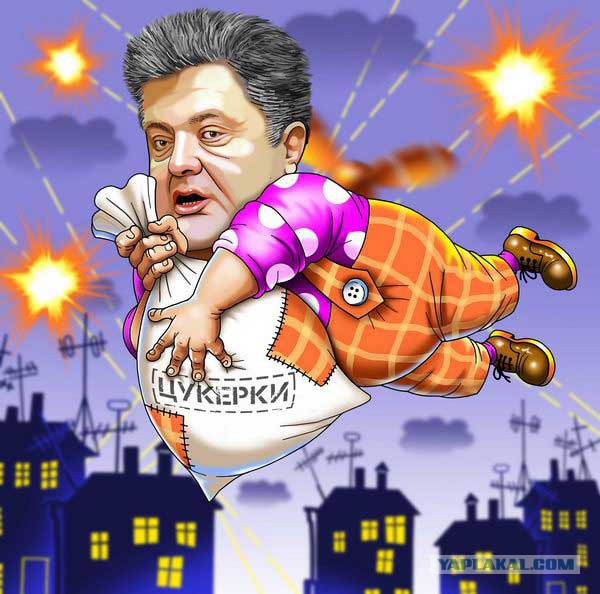 Нами манипулируют...