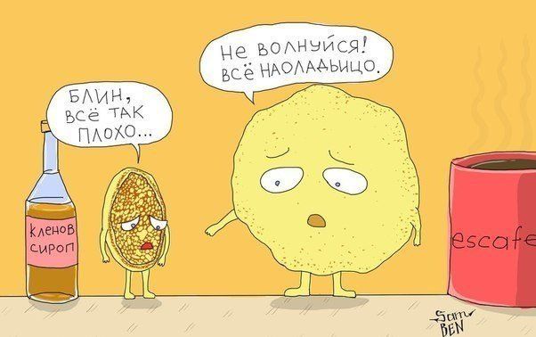 Картинки