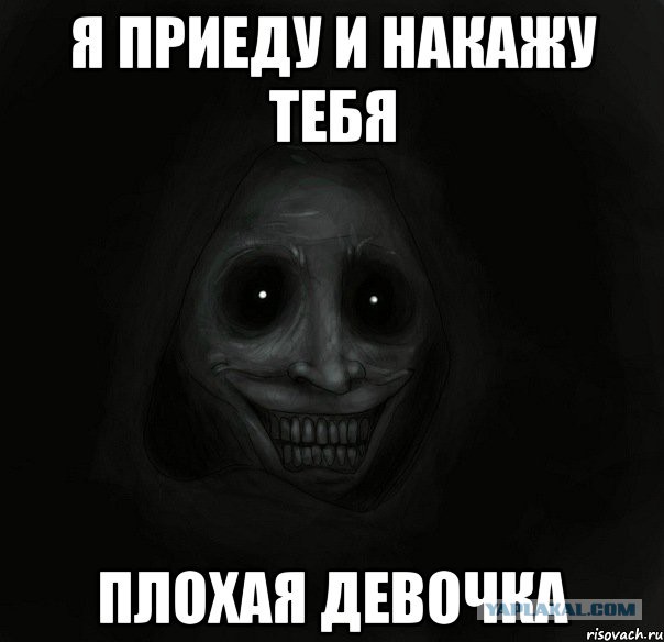 Прощание с ЯПом в картинках, 4 стадии.