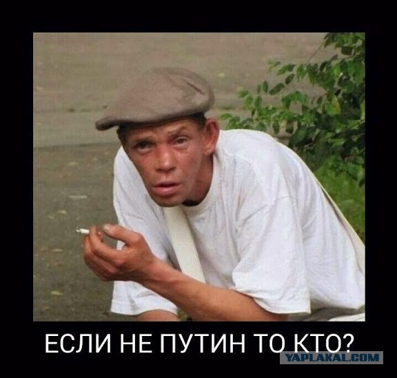 В России готовится Майдан