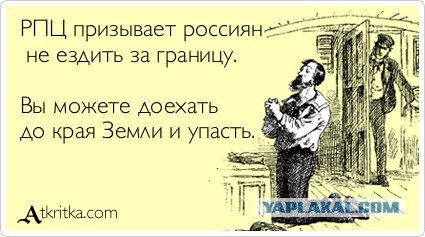 Новые "комментарии из соцсетей"
