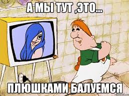 Меры России в ответ на санкции ЕС вызвали