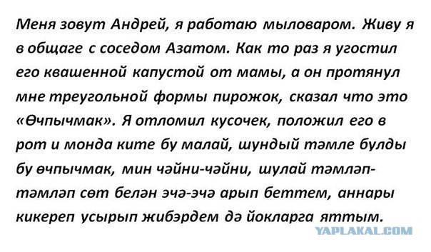 Подборка смешных картинок :)