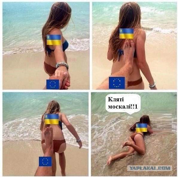 Прикольные пикчи