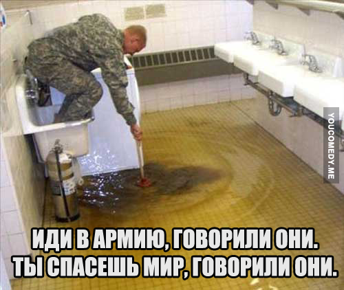 Прикольные пикчи