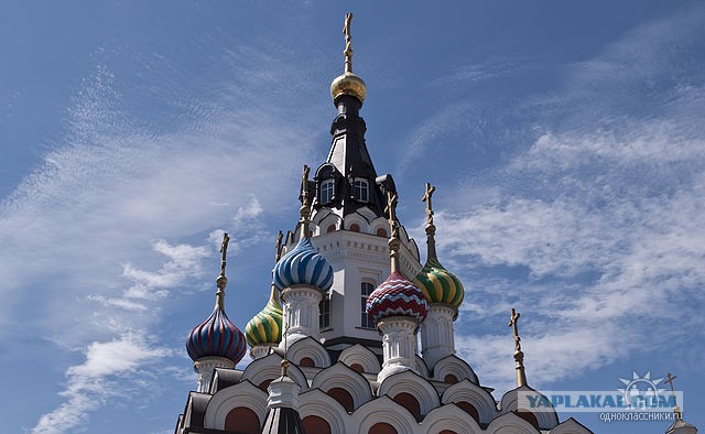 Главная достопримечательность твоего города