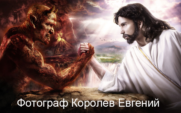 Фотограф с тремя восклицательными знаками