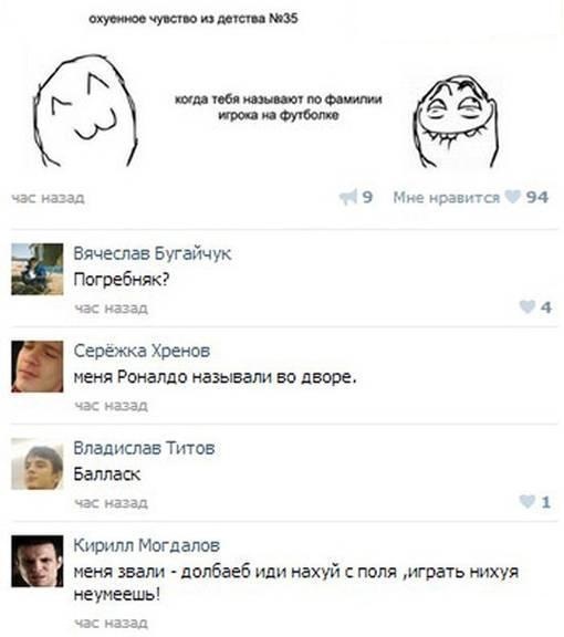 Не юкки ради, улыбки для...