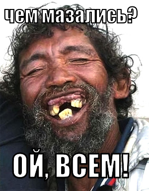 Истории от врачей 6