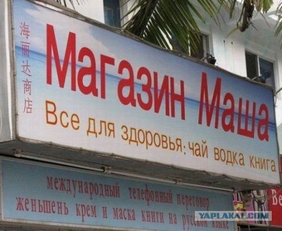 Картинки