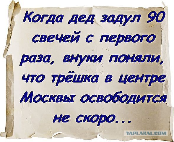 Веселые картинки