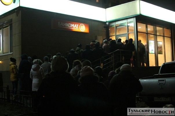 Центробанк поднял ключевую ставку до 17%