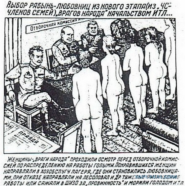 Полстраны в Советском Союзе сидели в тюрьме?!