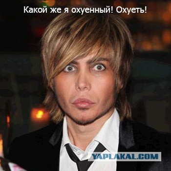 Нагиев и Ургант Стебают Сергея Зверева