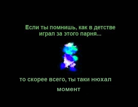 Второй номер