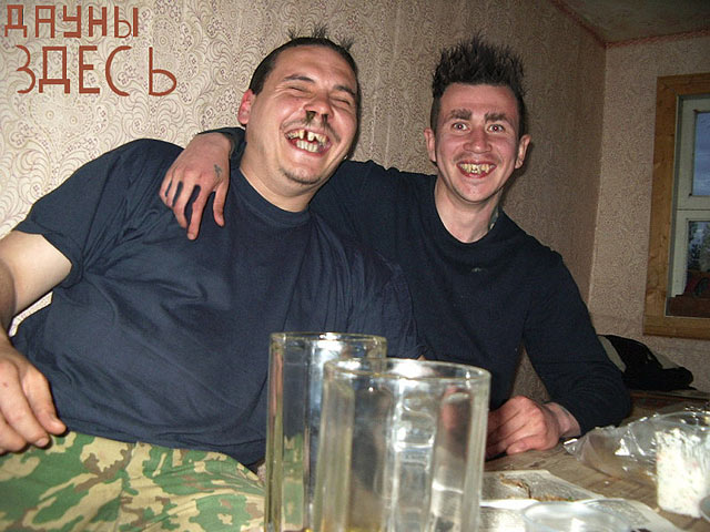 Вестник Соцсетей